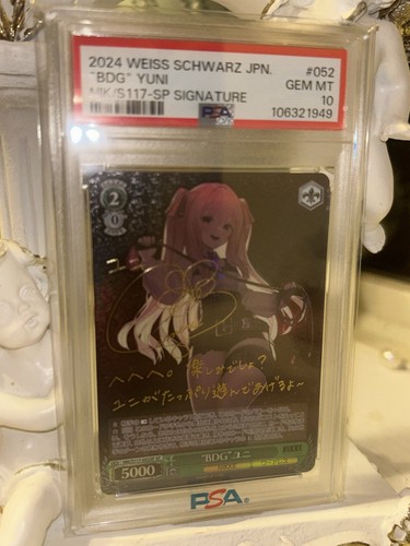 PSA10 Signed Yuni foil Weiss Schwarz NIKKE NIK/S117-052SP SP Japanese GEM MINT - Foto 2 di 4