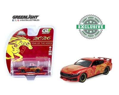 Greenlight 2024 Ford Mustang Dark Horse Chinese Zodiac 2026 30576