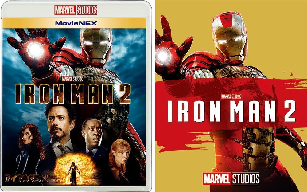Iron Man 2 MovieNEX [Blu-ray+DVD+Digital Copy+Movienex World] [Blu