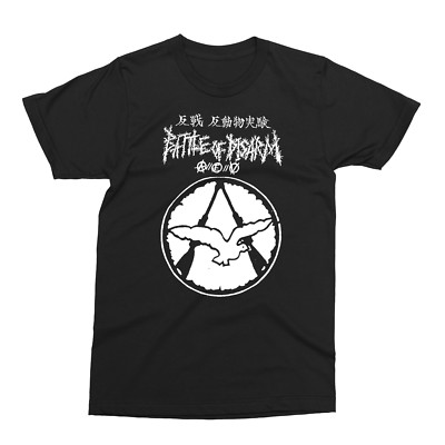 BATTLE OF DISARM-Peace doves-punk,Japan,d beat,gism,SOB