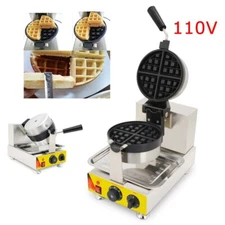 110V Commercial Electric Rotating Waffle Maker with Precision Template Nonstick