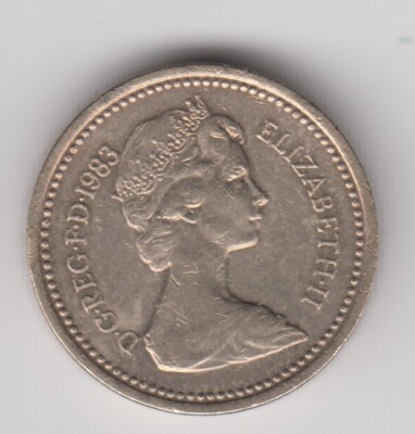 United Kingdom 1983. 1 pound. Queen Elizabeth II. Royal Arms. KM# 933