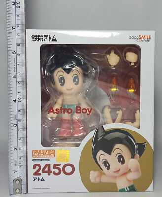 GOOD SMILE NENDOROID #2450 ASTRO BOY MIGHTY ATOM 4
