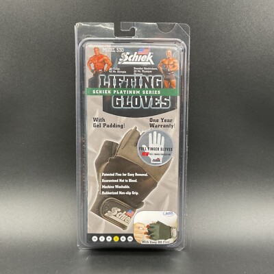Schiek Weight Lifting Gloves Model 530 - Choose your size