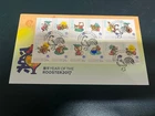 (1618) 5-10-2025 - Australia Xmas Island (1) FDC cover / Premier Jour (New Year)