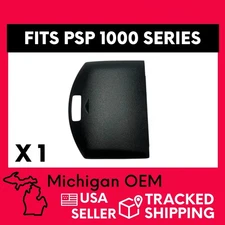 Sony PSP-1001 Battery Cover Door – New Black Replacement Lid