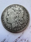 1896 O MORGAN SILVER DOLLAR $1 COIN, 90% Silver