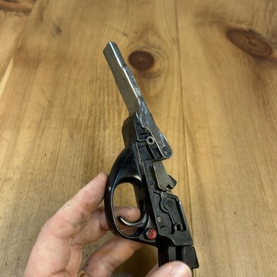 Savage / Stevens Model 77 12 ga Shotgun Parts: Trigger Guard