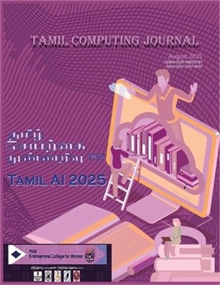 Tamil Computing JournalTamil AI 2025 VI International Educational Conference (Pa