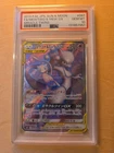 2019 POKEMON JP MIRACLE TWINS SR MEWTWO & MEW GX TAG TEAM 097/094 PSA 10 AS IS