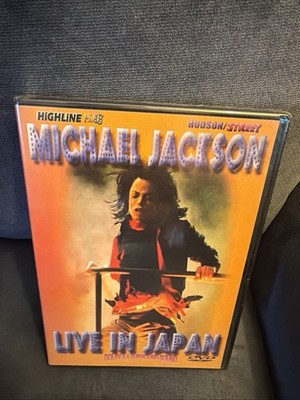 Michael Jackson - Live In Japan (DVD, 2009) for sale online | eBay