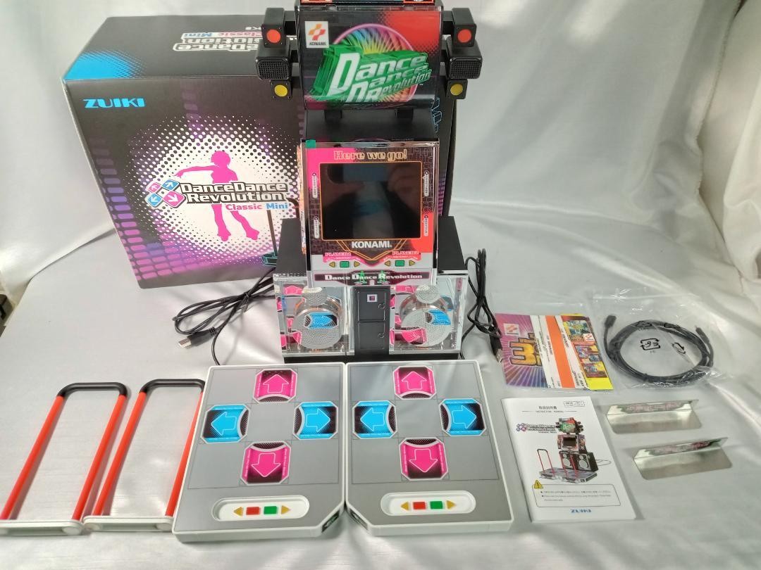 Dance Dance Revolution Classic Mini DDR Arcade Cabinet ZUIKI