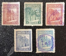 DOMINICAN REPUBLIC: 1930. Complete set of 5 used. SC# 254-258. #13-25447