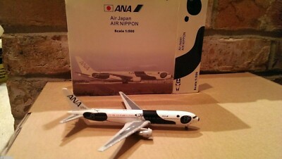 Netmodels ANA All Nippon Airways B 767-381ER 1:500 Fly! Panda Cols