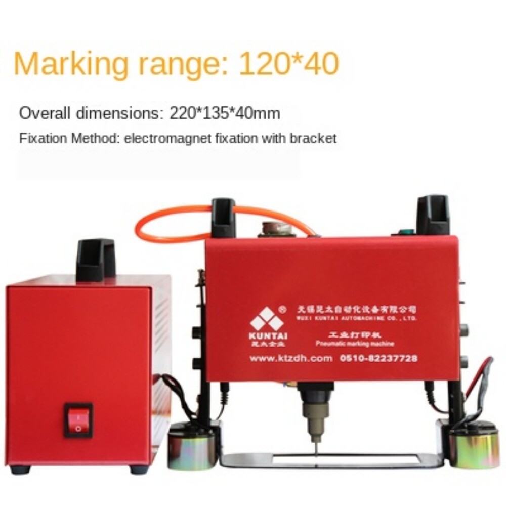 Portable Marking Machine Pneumatic Dot Peen Marking Machine Chassis Printer