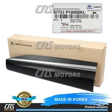 ✅OEM✅ Front Door Lower Molding DRIVER for 2023 2024 Kia Sportage 87721P1000BKL