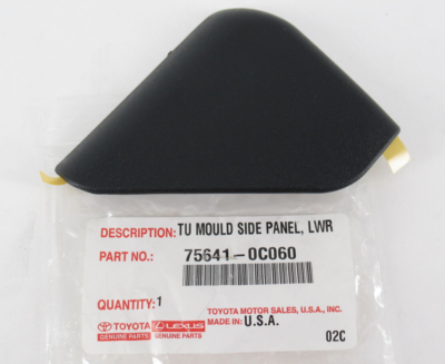 オーダー Genuine OEM Toyota 75641-0C060 Driver LH Lower Side Panel Molding
