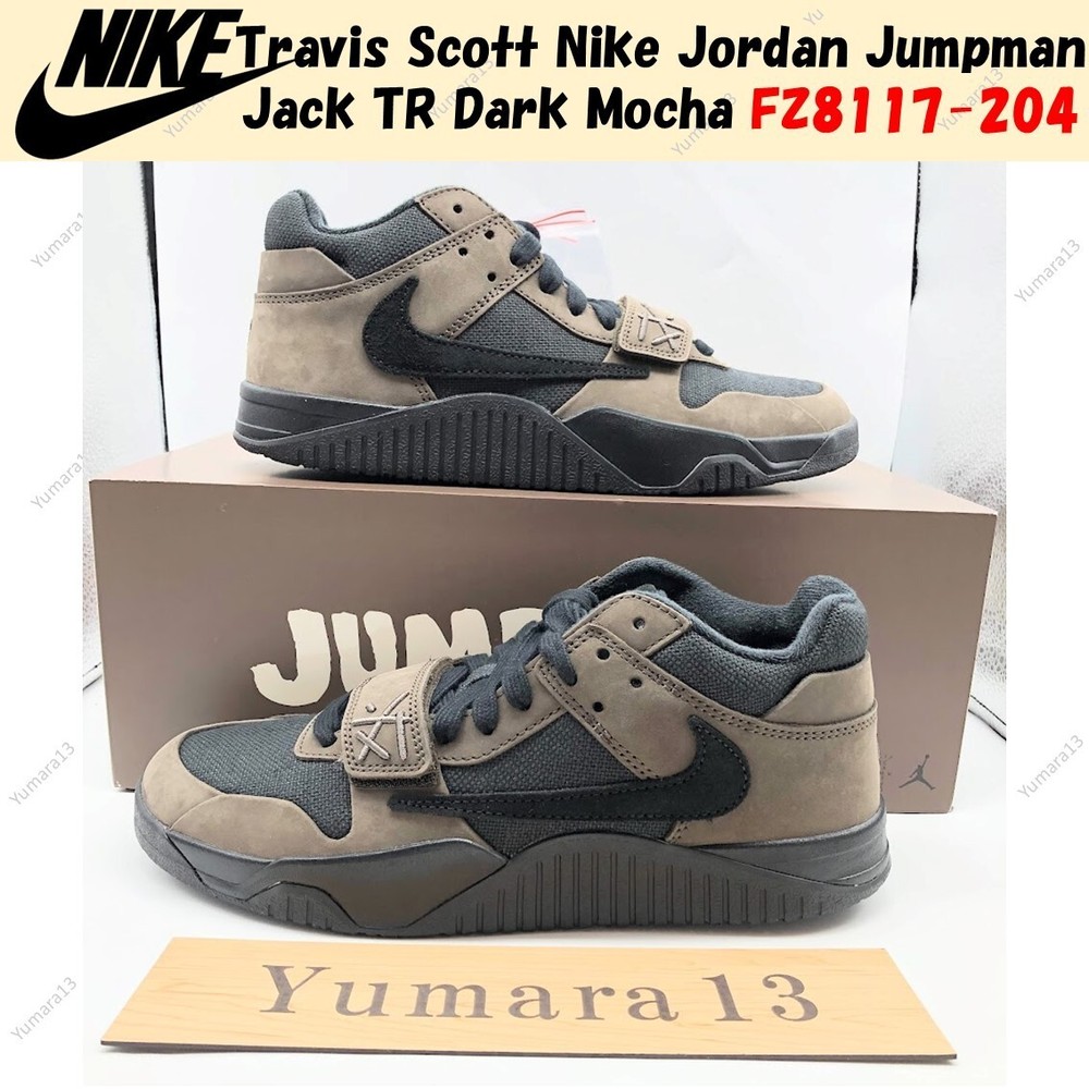 Travis Scott × Nike Jordan Jumpman Jack TR Dark Mocha FZ8117-204 Men's Size