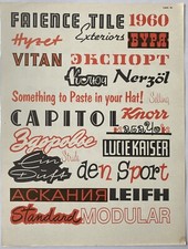 Original Soviet old Ukrainian SSR Ukraine USSR Graphic Design marketing poster