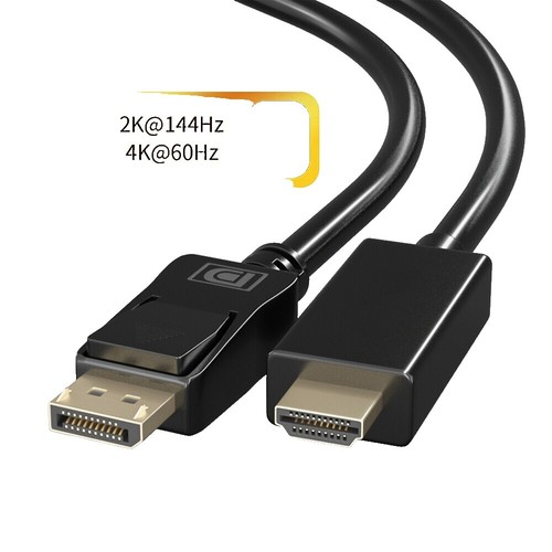 Adattatore Antenna ISO Femmina>DIN Maschio - 36,5 Cm | Autoricambi SanMauro - Foto 2