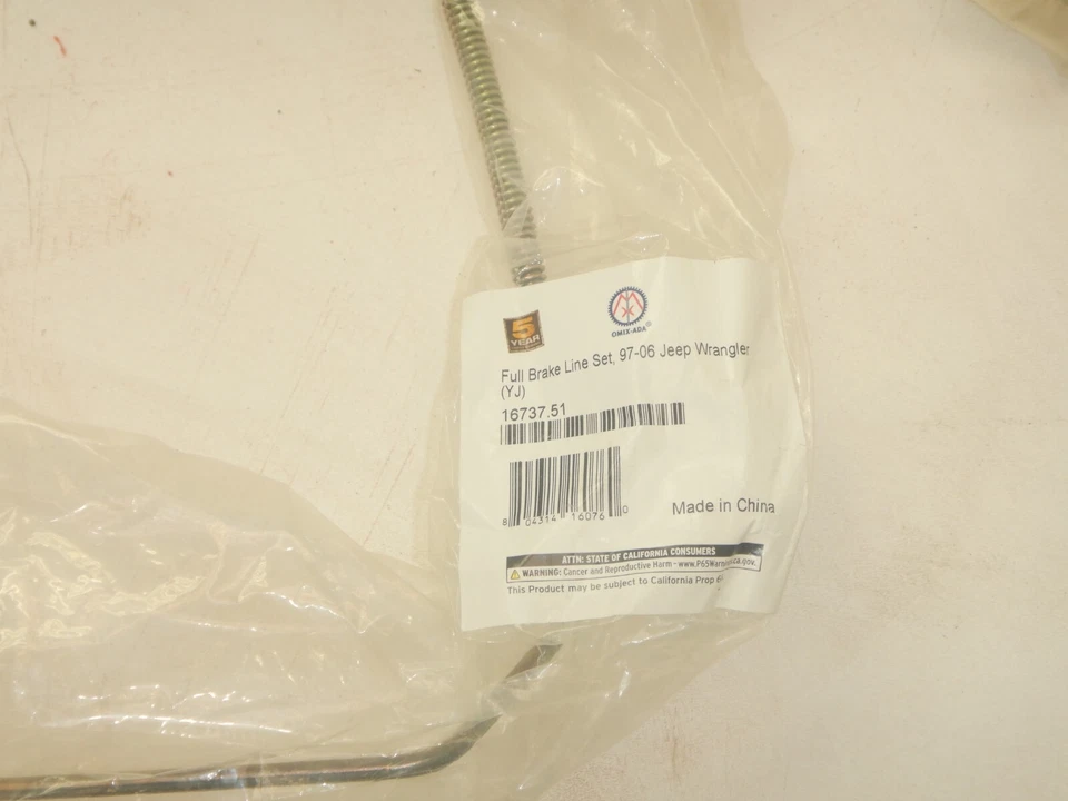 OMIX Jeep Wrangler TJ 97-06 Complete Full Brake Line Kit Non ABS 16737.51 - Изображение 2 из 4