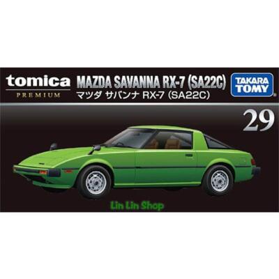 Tomica Takara Tomy Premium TP29 1/61 Mazda SAVANNA RX7 SA220 Green