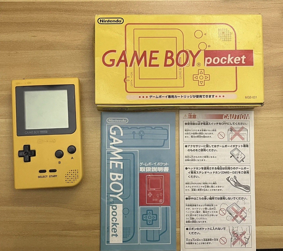 Nintendo Gameboy Pocket Yellow MGB-001 JP W/box & Matching 