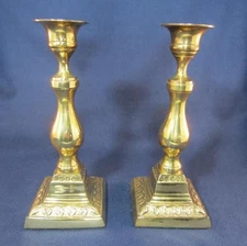 *Vintage Heavy Brass Candle Stick Holders 7 1/2"  Pair