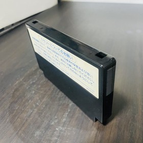 The Battle Of Olympus Nintendo Famicom Imagineer 1987 Japanese Version IMA-AD