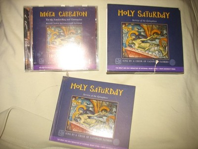 HOLY SATURDAY CD  Service Epitaphios Choir Vatopaidi Fathers 9789605241063 Athos