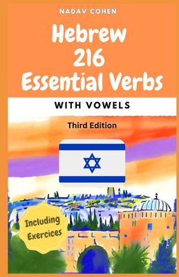 Nadav Cohen Hebrew (Taschenbuch) Learning Hebrew