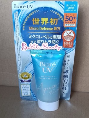 SONNENCREME FEUCHTIGKEITSSPENDENDE PFLEGENDE SONNENCREME KOREANISCH SFP 50 UNISEX BIORE UV