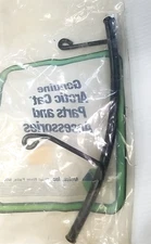 NEW OEM ARCTIC CAT 1995 Thundercat Recoil Rope Guide 0708-024  ARTIC
