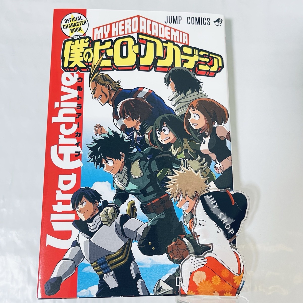 My Hero Academia Official Character Book Ultra Archive Vol.1-2 Set