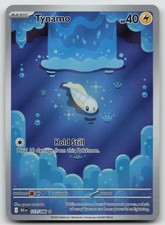 Tynamo 113/086 Holo Illustration Rare Black Bolt Pokemon Near Mint on eBay