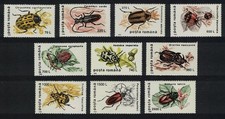 Beetles Insects 10v COMPLETE Romania 1996 MNH SG#5799-5808 MI#5165-5169
