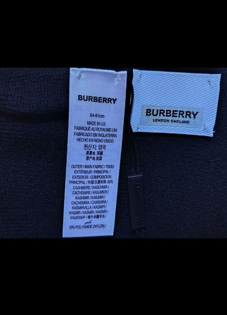 Burberry Knit Cap Beanie Bk Iv Logo thumbnail 3