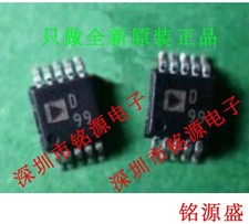 (5PCS)8-bit DAC Digital to Analog Converter AD5305ARMZ Silkscreen D99 MSOP-10P