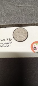 1883 Mexico 2nd Republic Of Mexico 1 Centavo Km392 Fine+ See Pics 