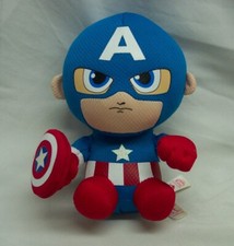 TY Marvel Comics CAPTAIN MARVEL 6" Plush STUFFED ANIMAL Toy The Avengers