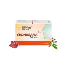 Kerala Ayurveda Sudarsana Tablet 100tab Herbal Ayurvedic