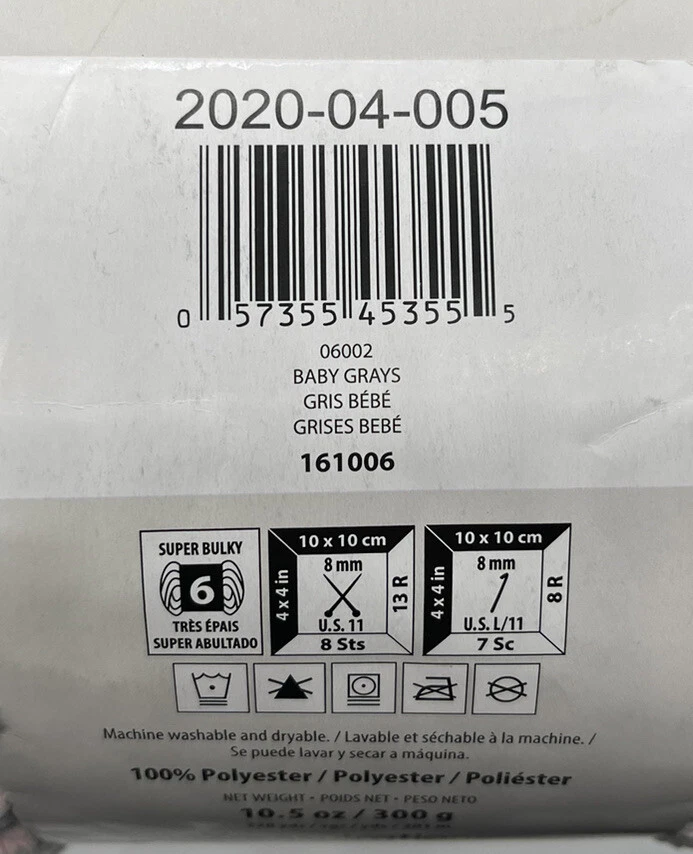 Bernat Baby Blanket Yarn "Baby Grays" 2 Skeins #779 - Image 2 of 2
