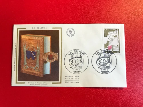 FRANCE FRANCAISE 1981 FDC SILK BOOKBINDING BOOKBINDER