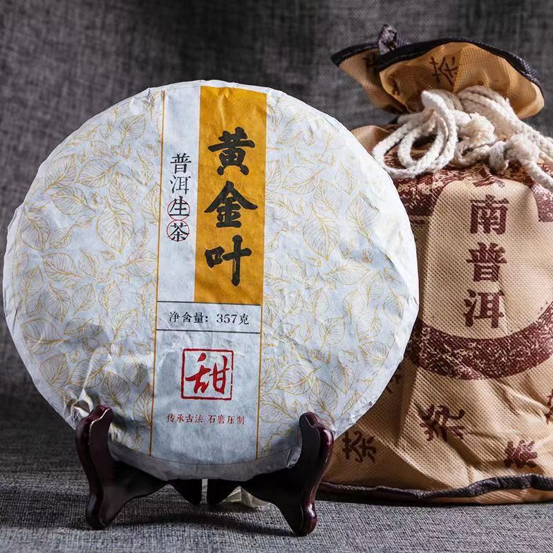 第 1 张/共 7 张