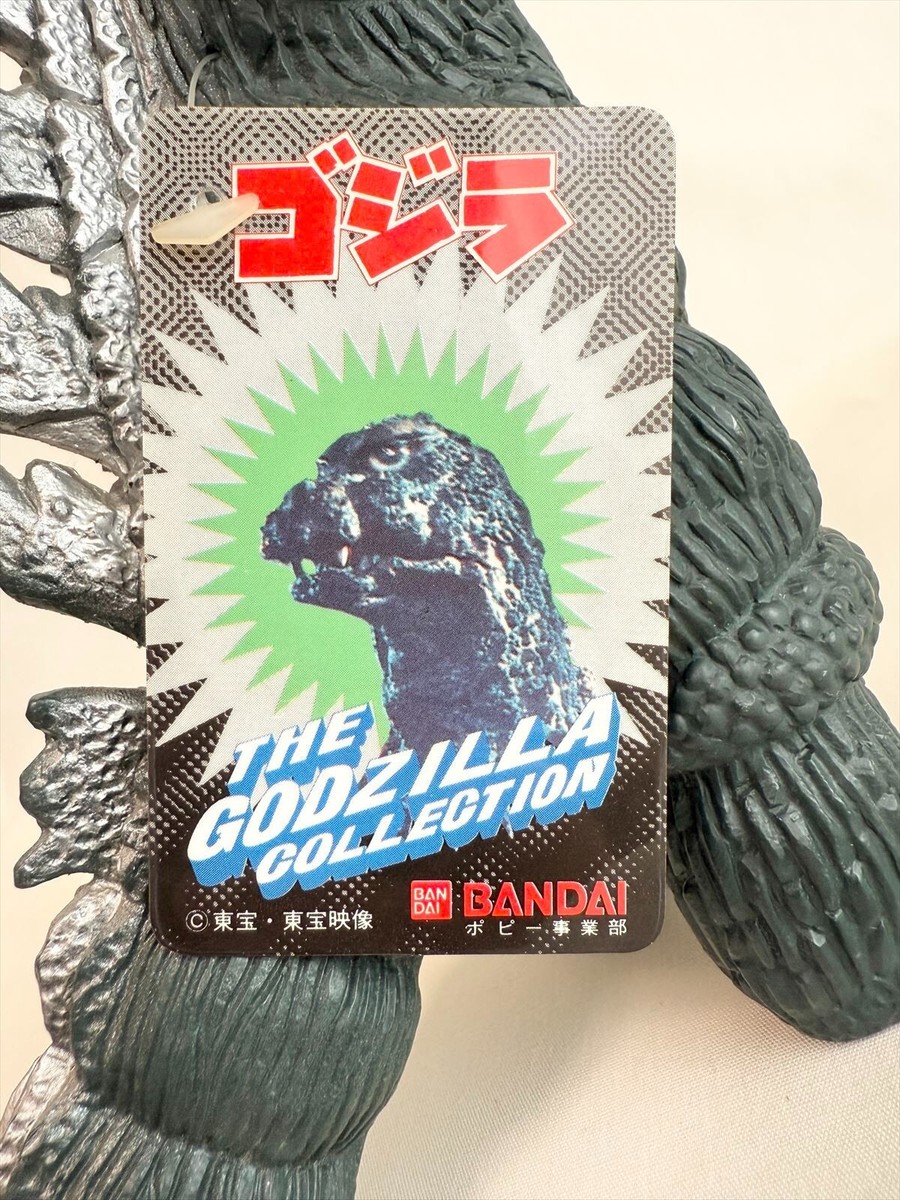 1983 Bandai 8
