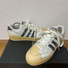 rivalry low superstar