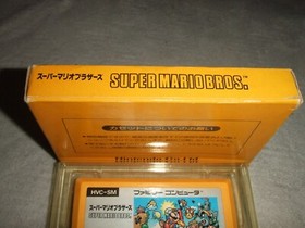 SUPER MARIO BROS. With Box Nintendo Family computer FC NES 38