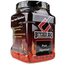 Butcher BBQ Pork Injection or Marinade 16 oz. Deep Pork Flavor Gluten & Msg Free