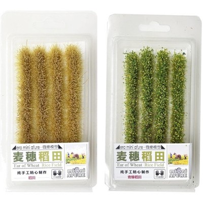 Miniature Grass Tufts, 2 Colors, Terrain Model, Diorama Landscaping, 10cm