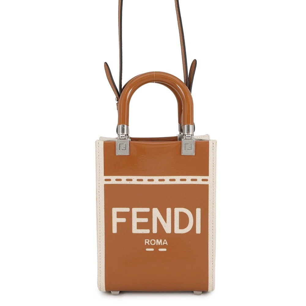 Fendi — FENDI Sunshine shopper Size Mini Canvas Brown/Ivory 8BS051